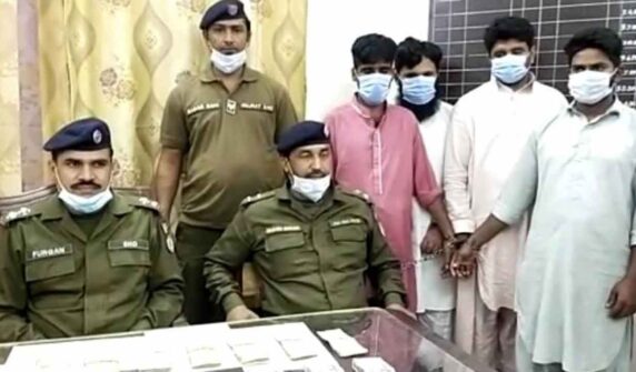 4-member-gang-arrested