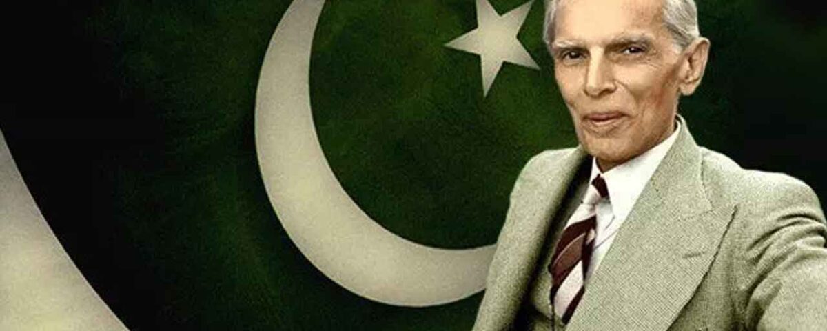 quaid-e-azam